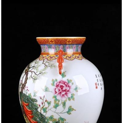 BÌNH NGỌC ĐƯỜNG PHÚ QUÝ